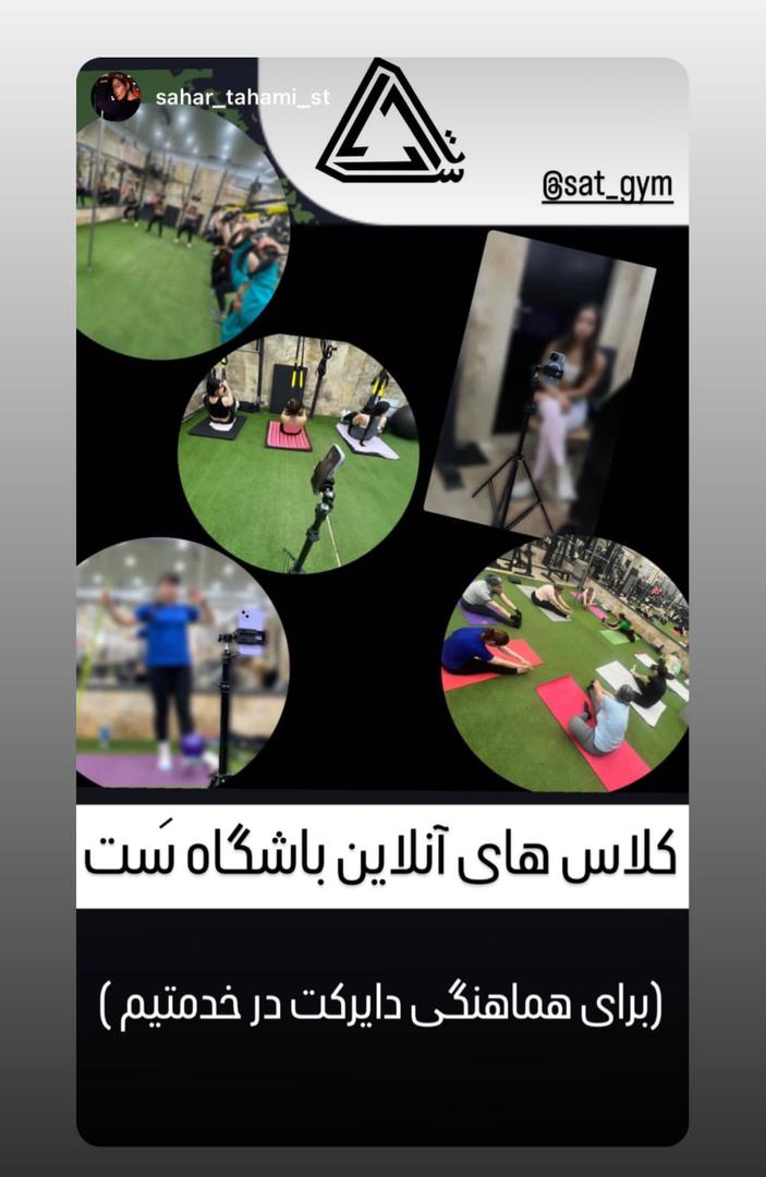 گالری