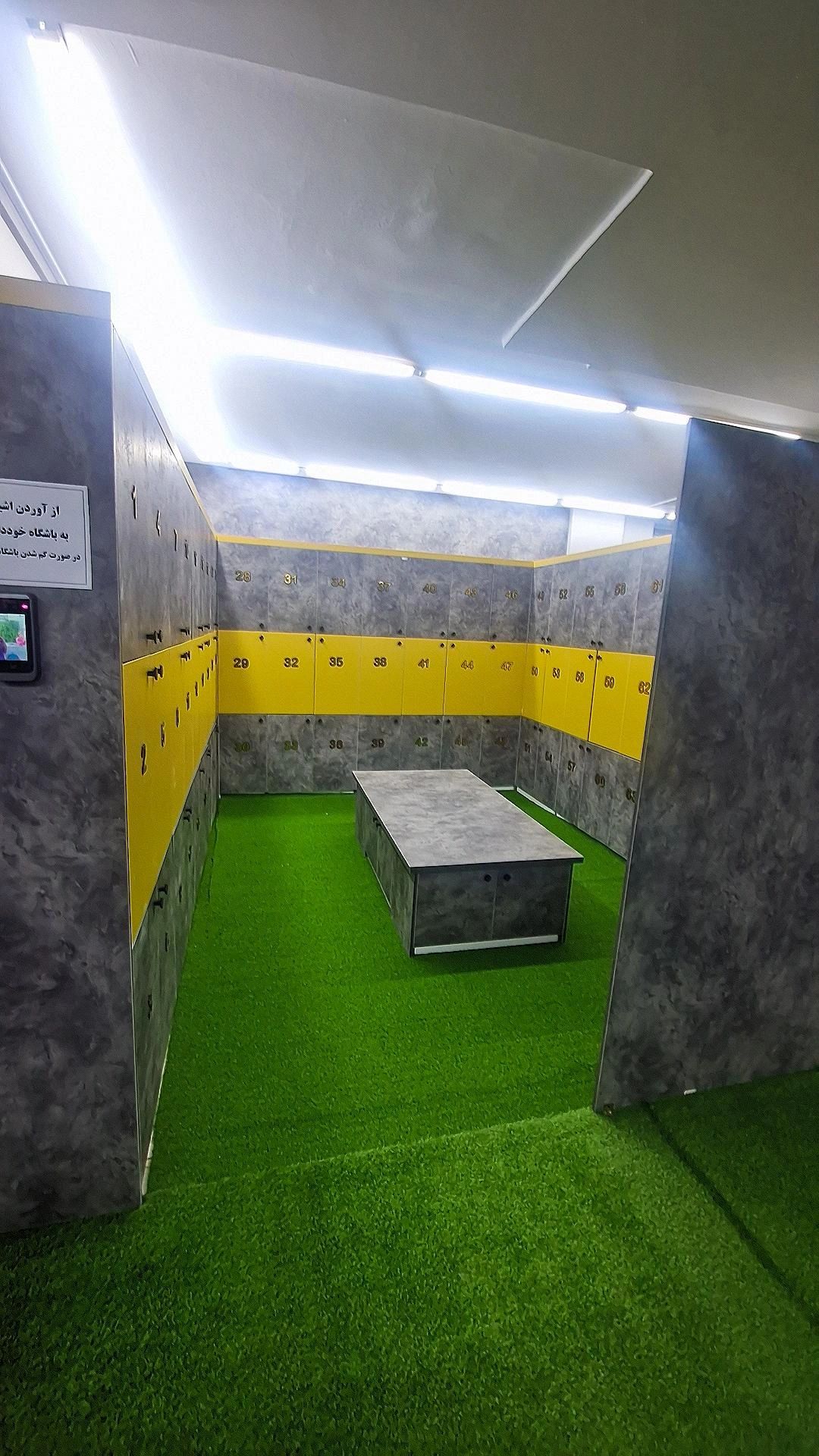 گالری