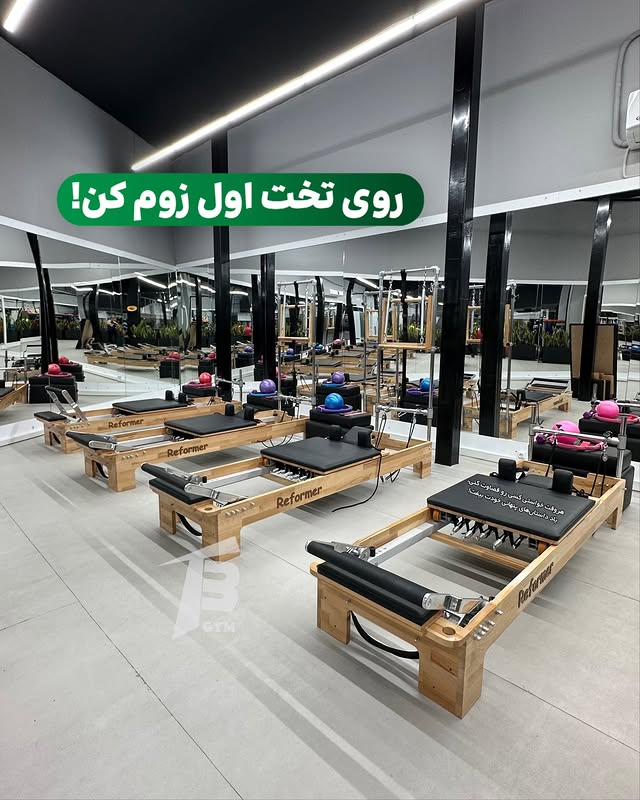 گالری
