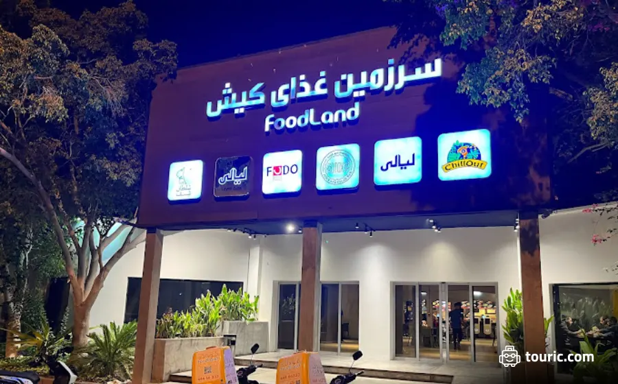 گالری