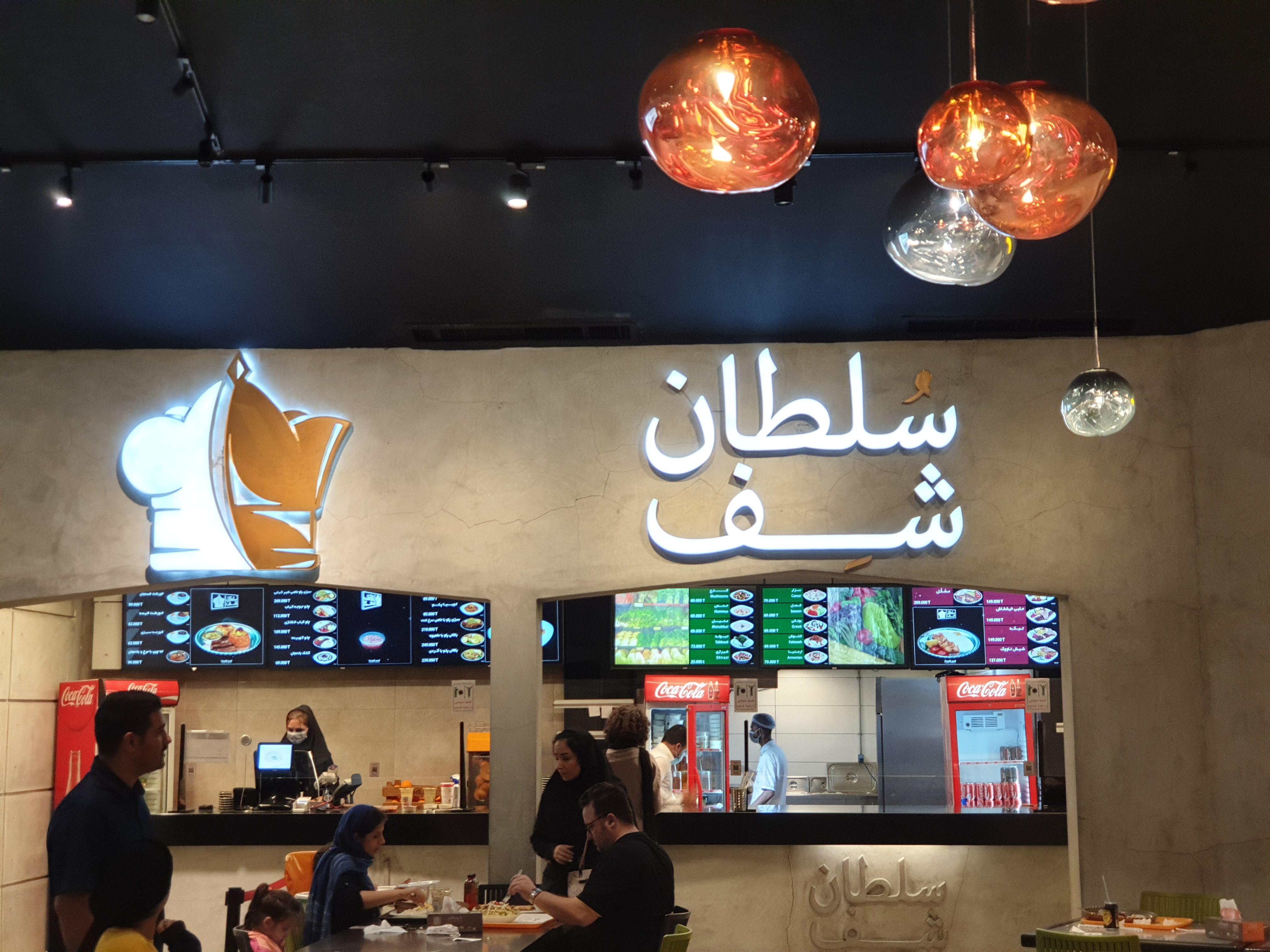 گالری