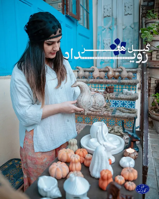 گالری