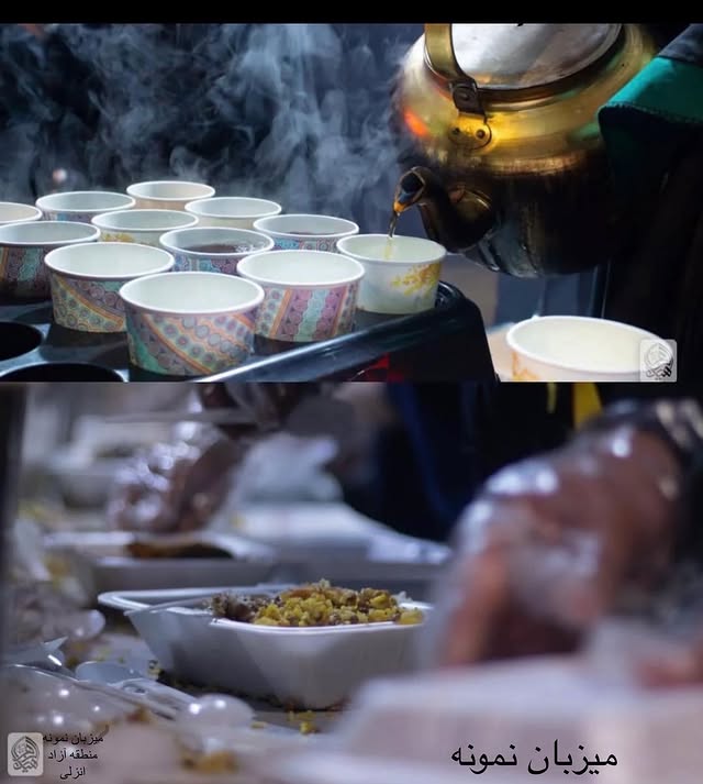 گالری