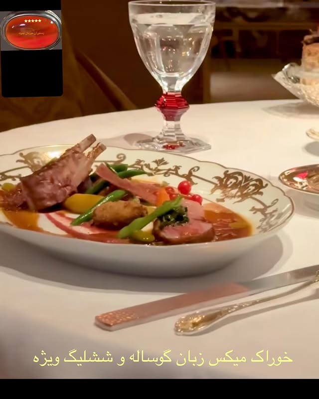 گالری