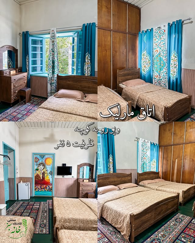 گالری