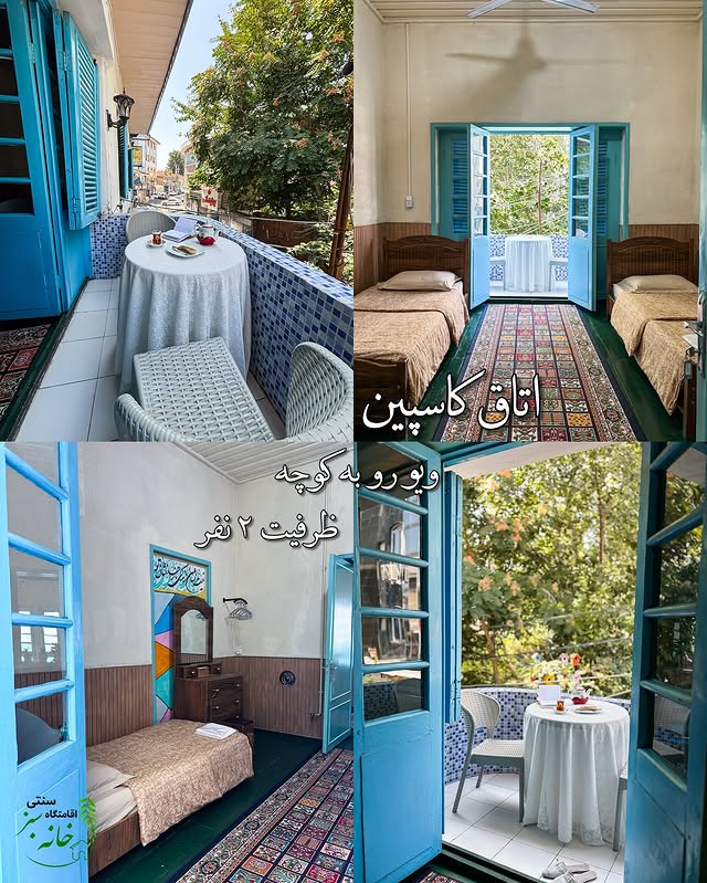 گالری