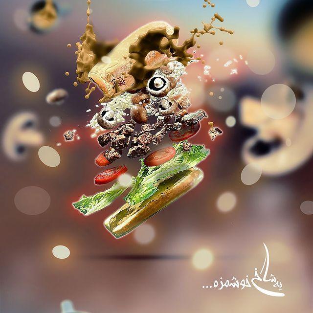 گالری