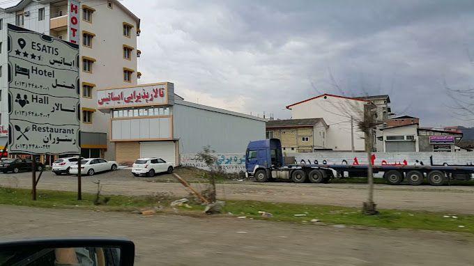 گالری
