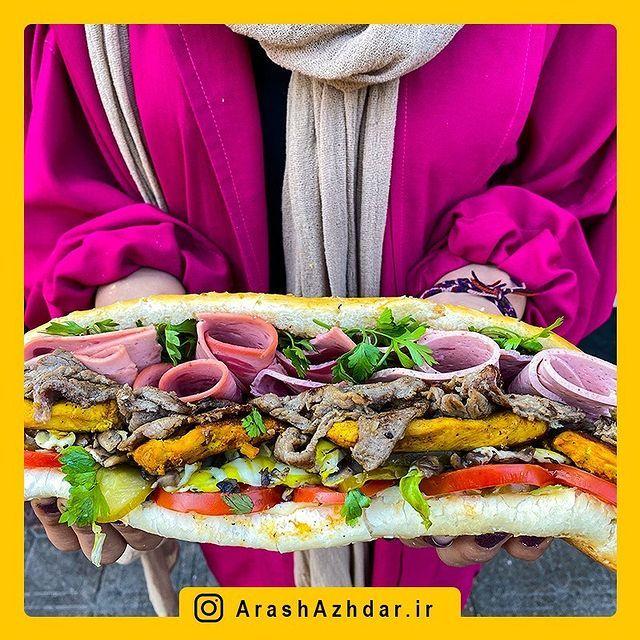 فست فود آرش اژدر