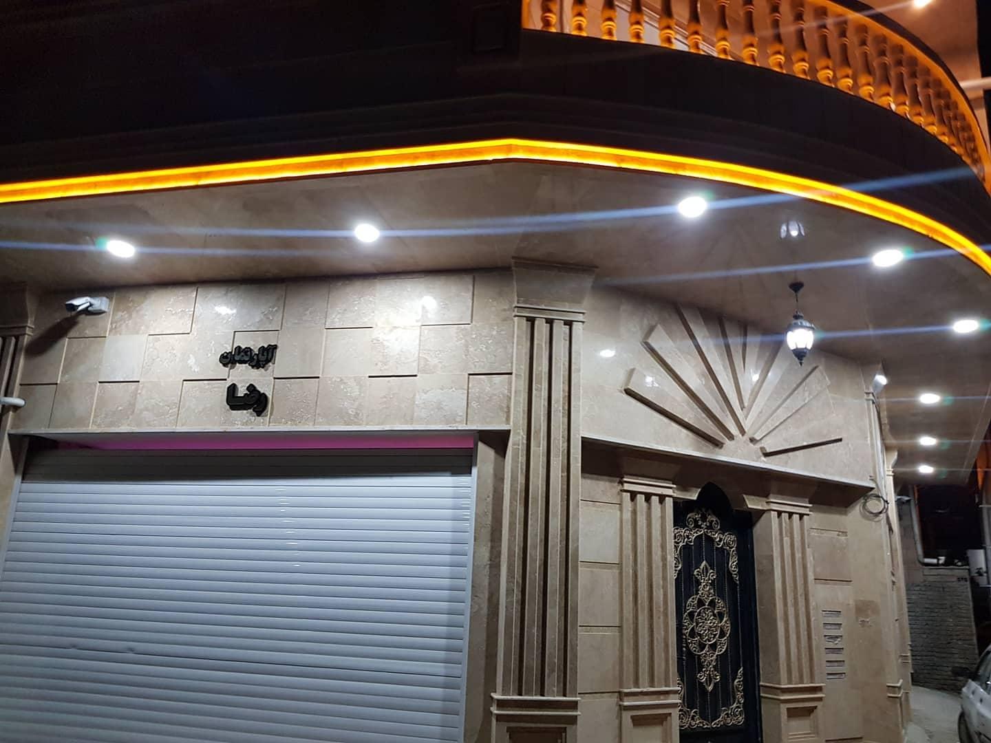 گالری