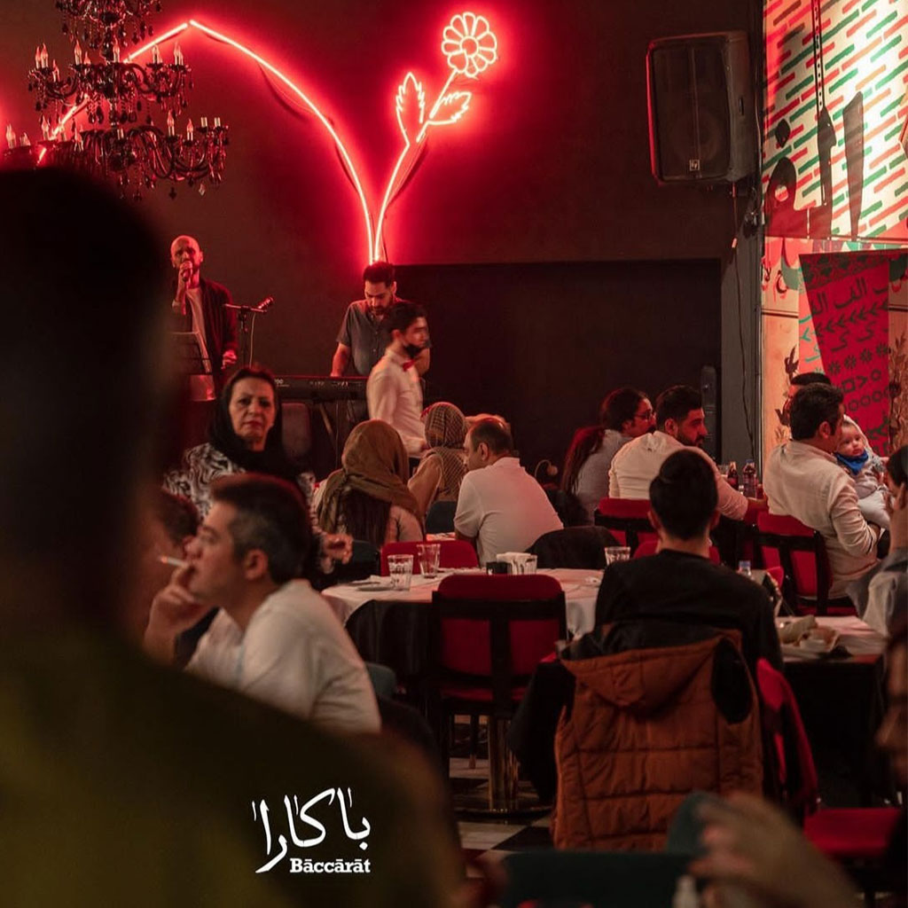 گالری