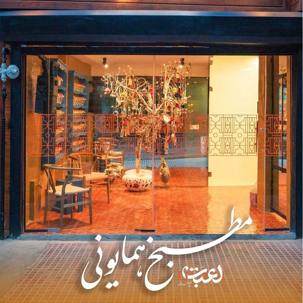 گالری