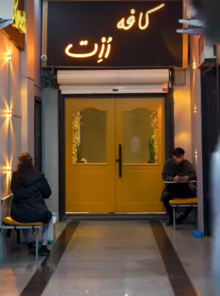 گالری