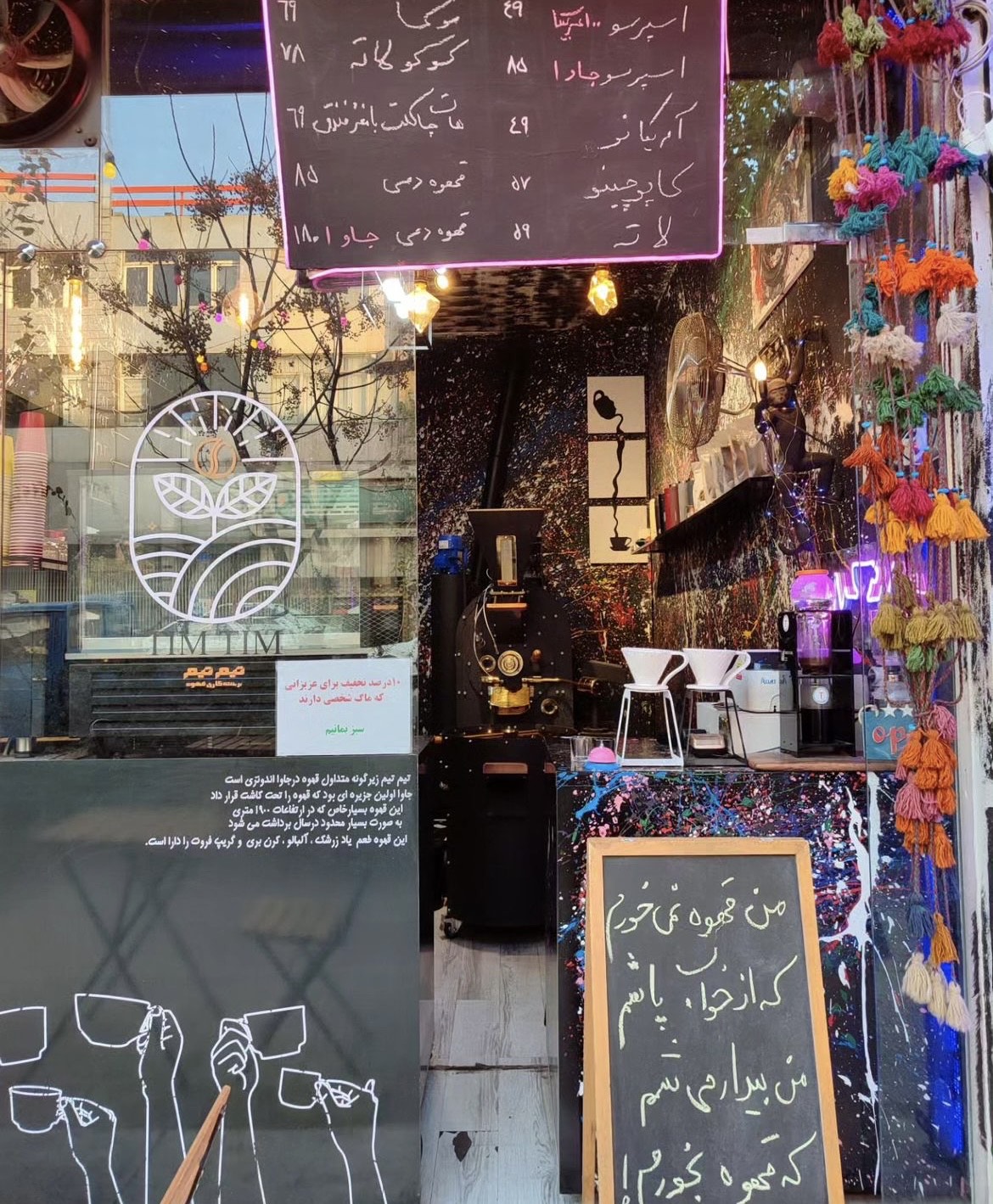 گالری