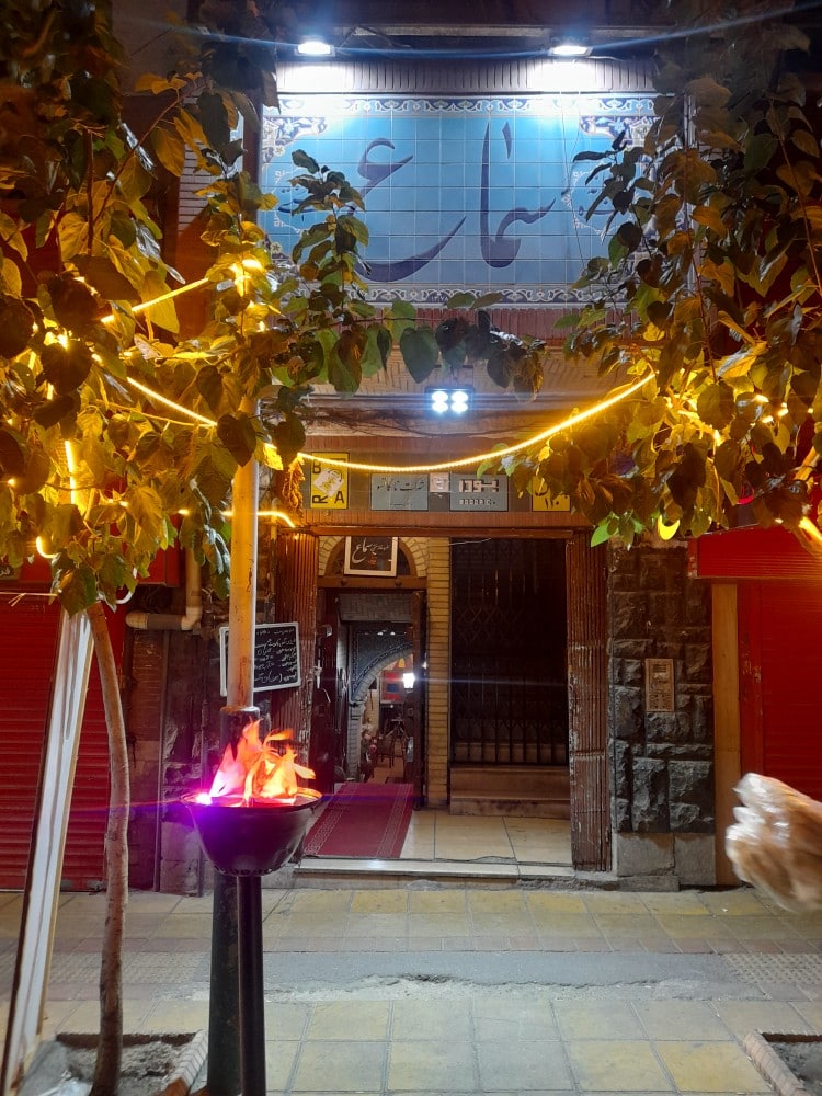 گالری