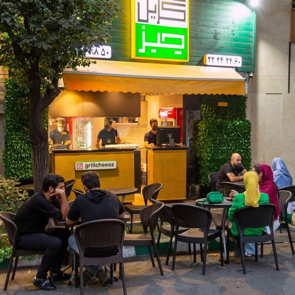 گالری