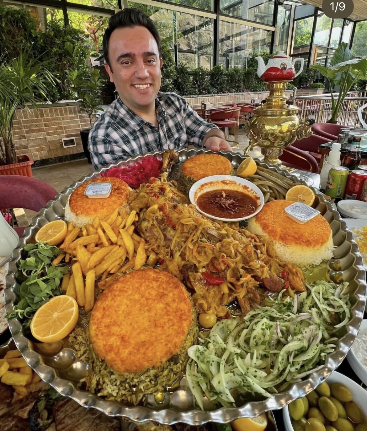 گالری
