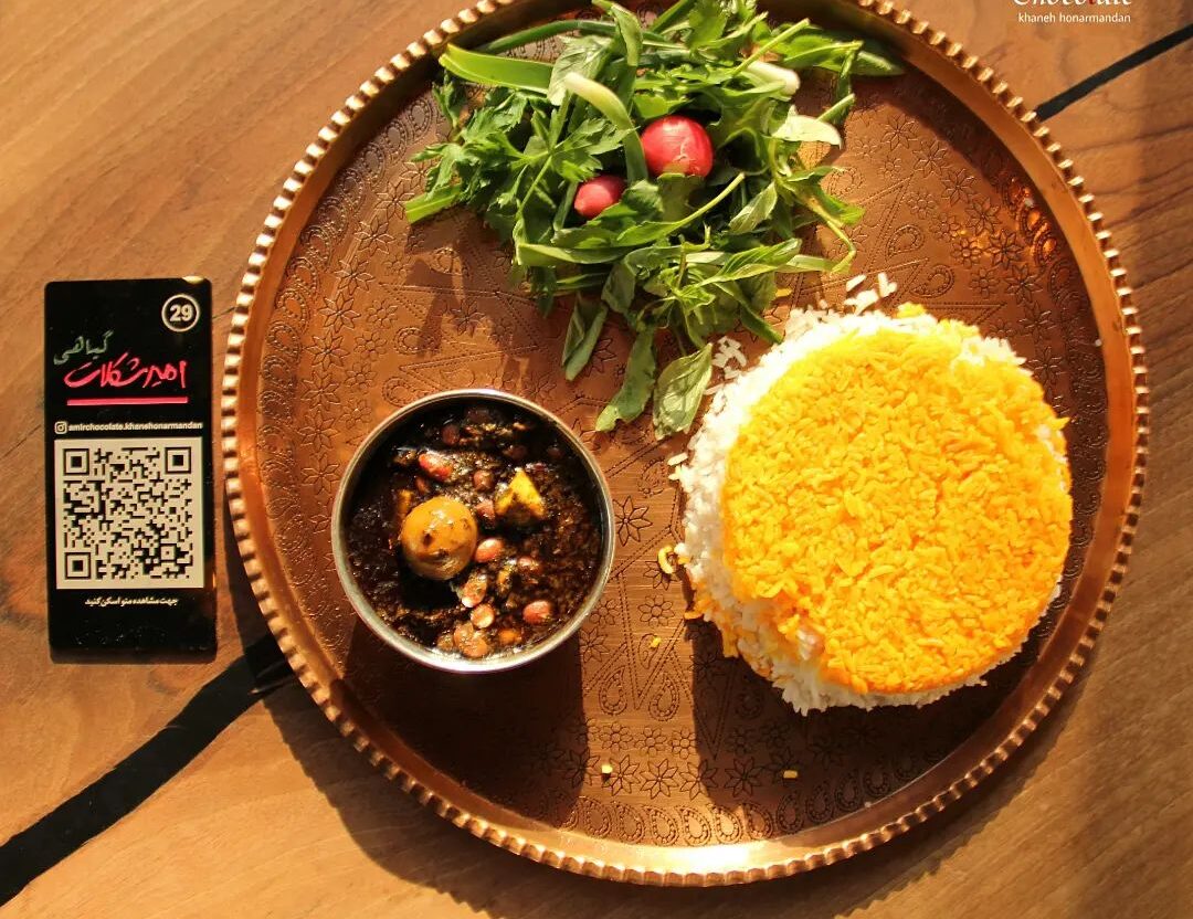 گالری