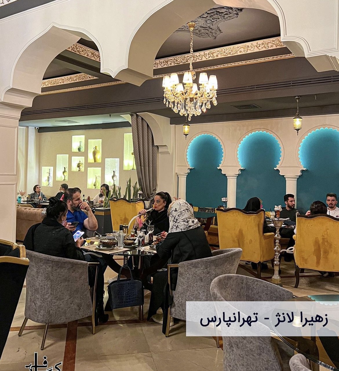 گالری