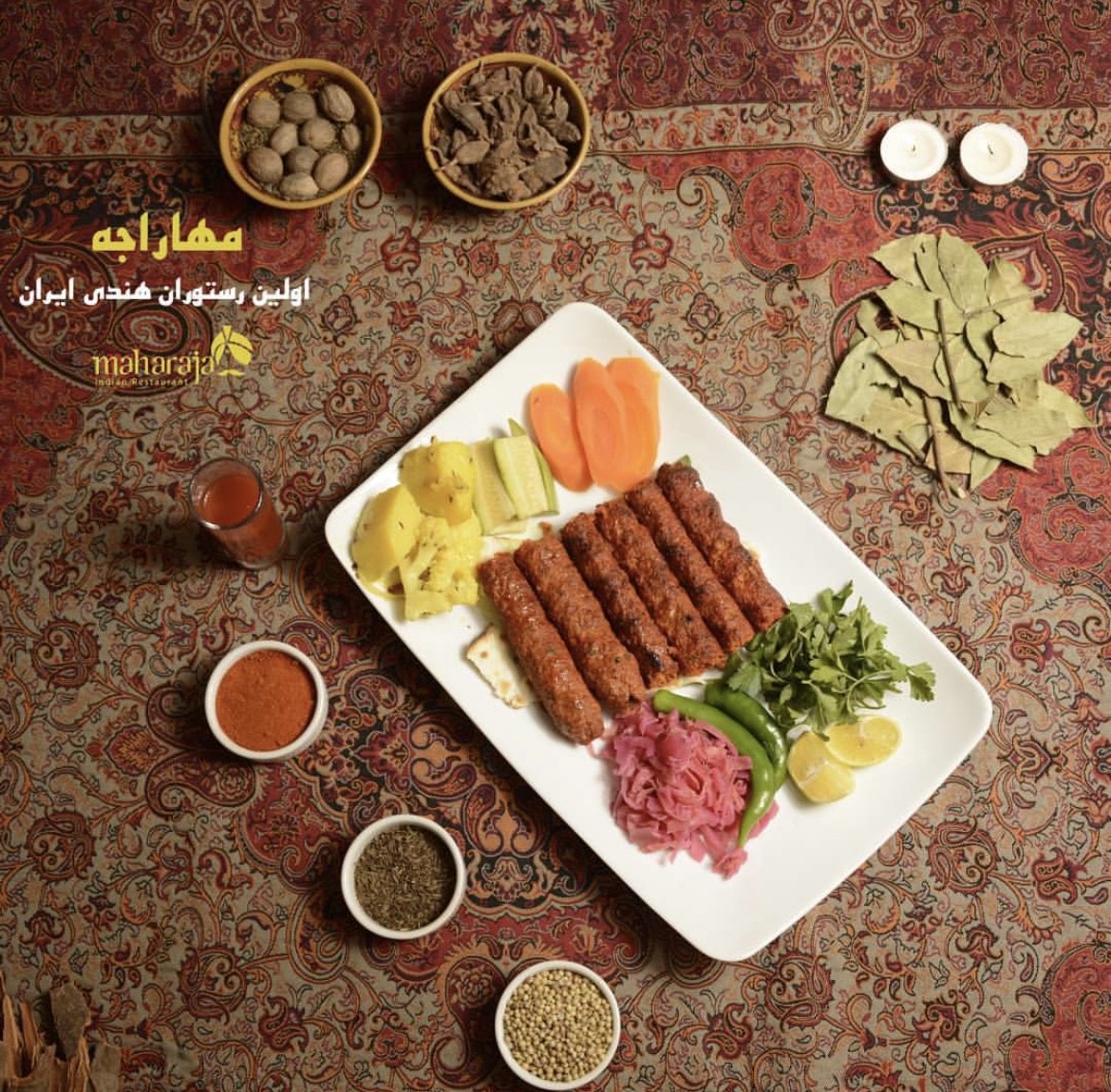 گالری