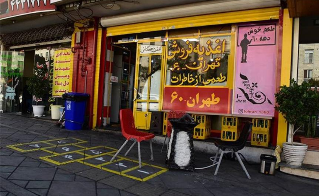 گالری