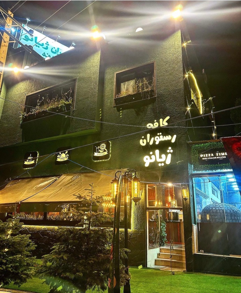 گالری