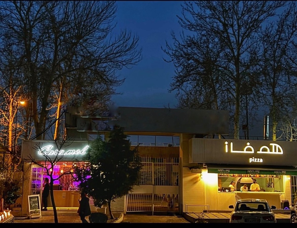 گالری