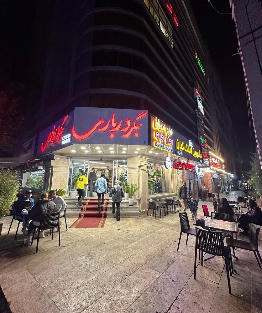 گالری