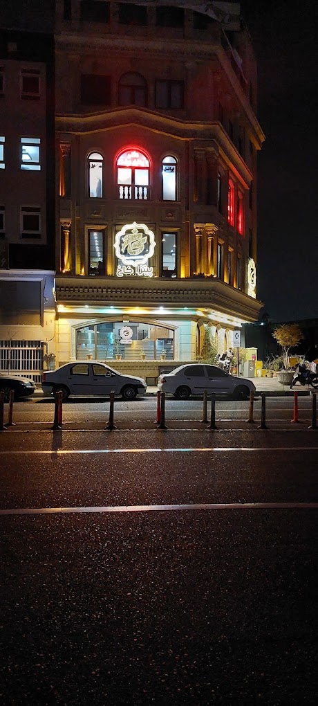 گالری