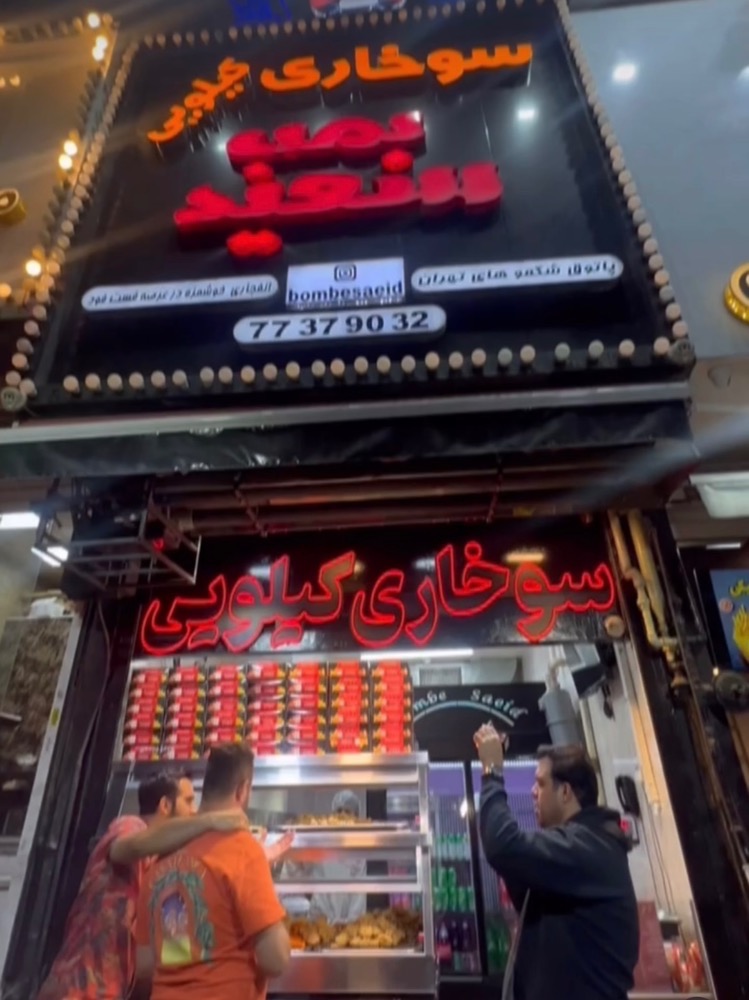 گالری