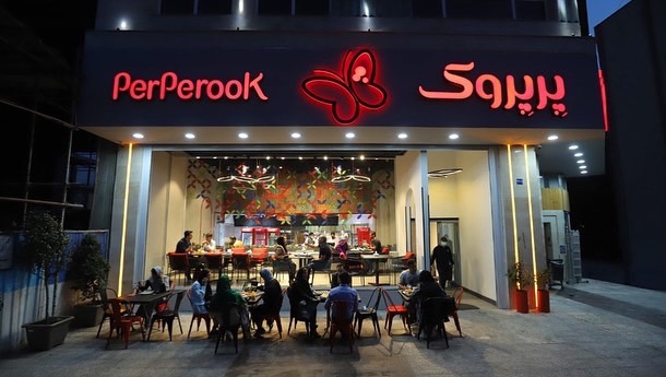 گالری