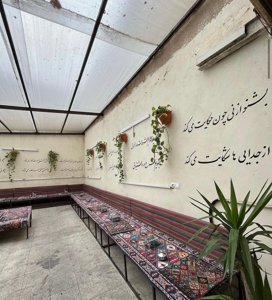 گالری