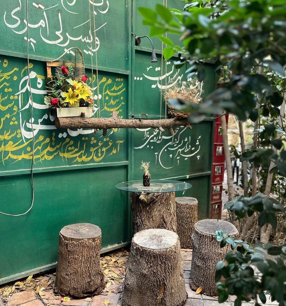 گالری
