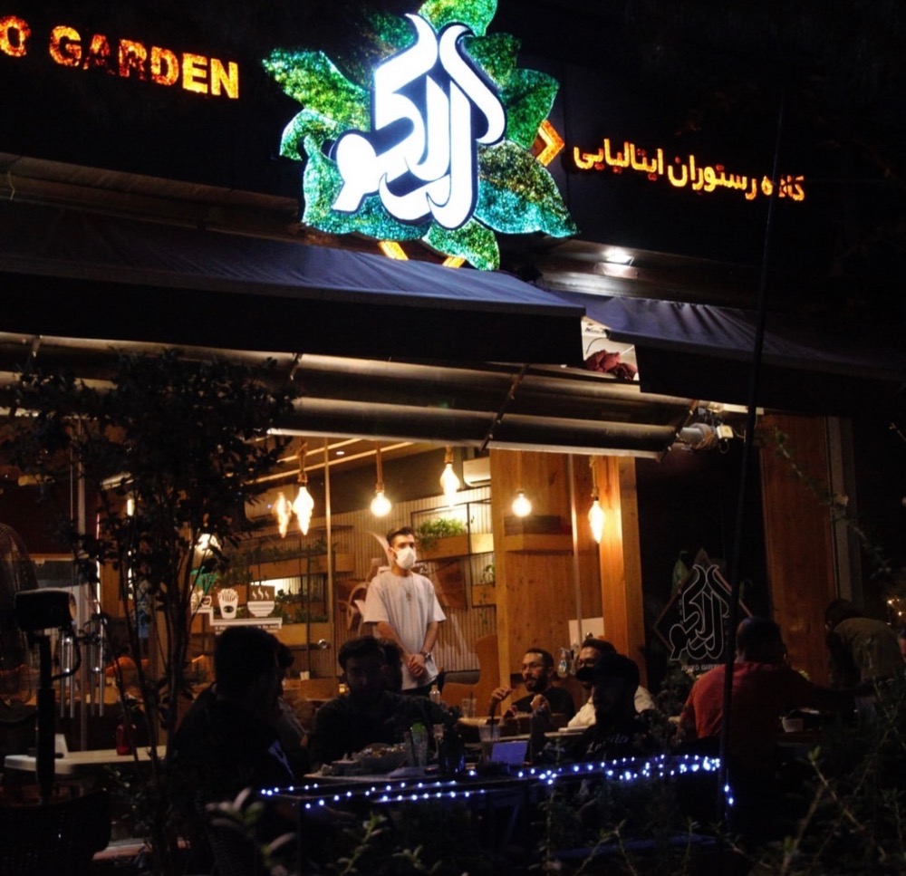 گالری