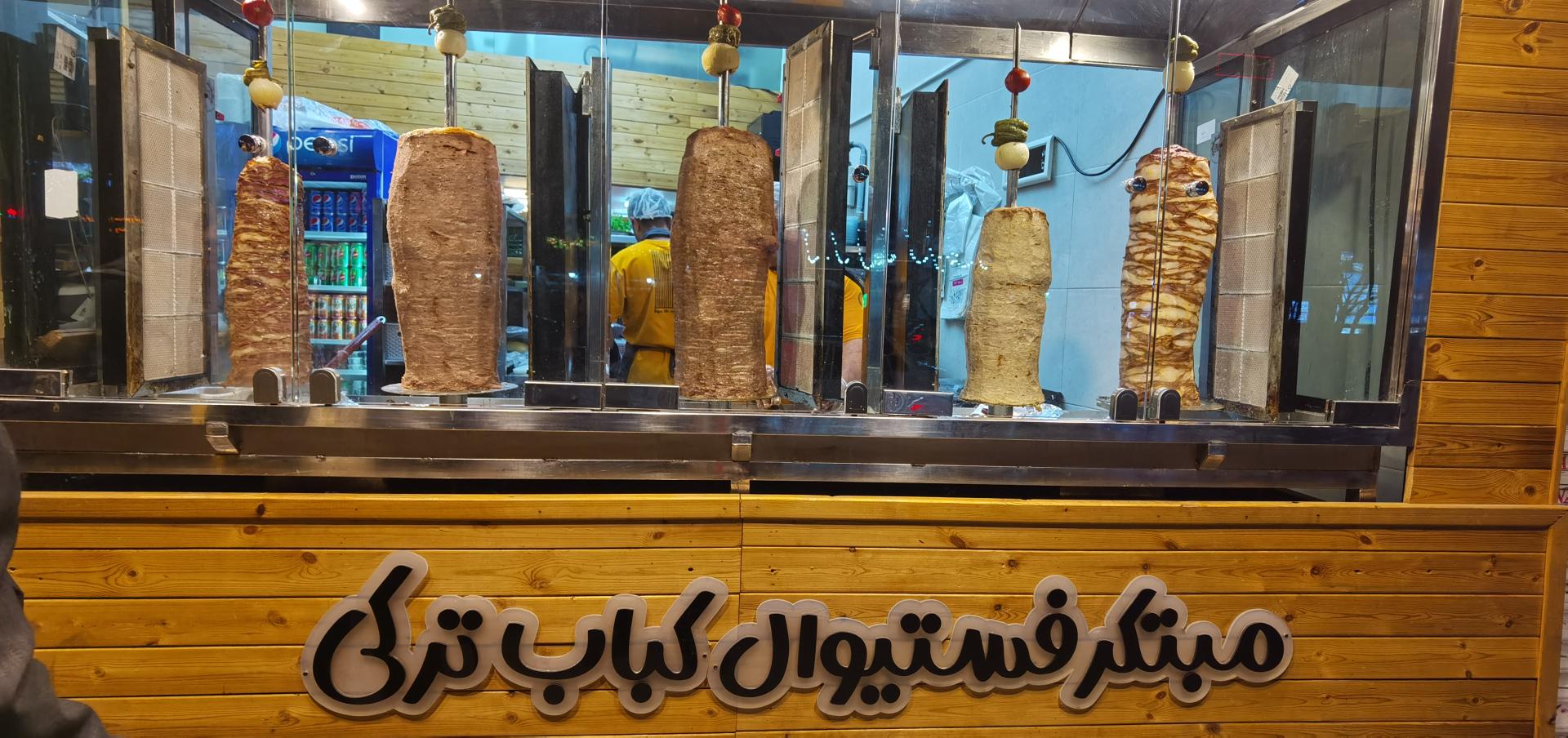گالری