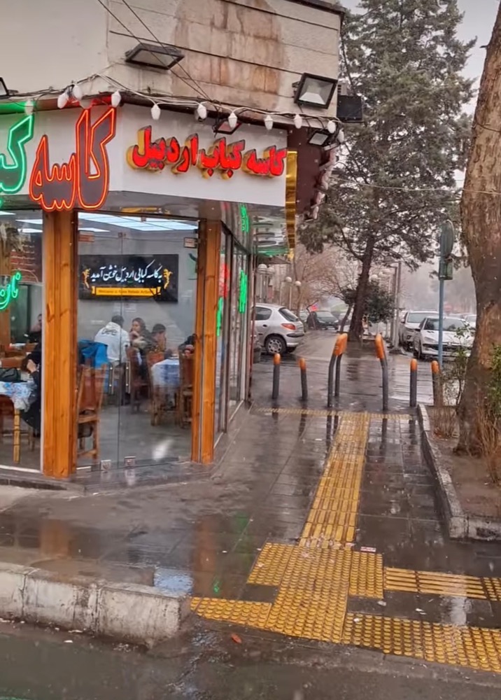 گالری