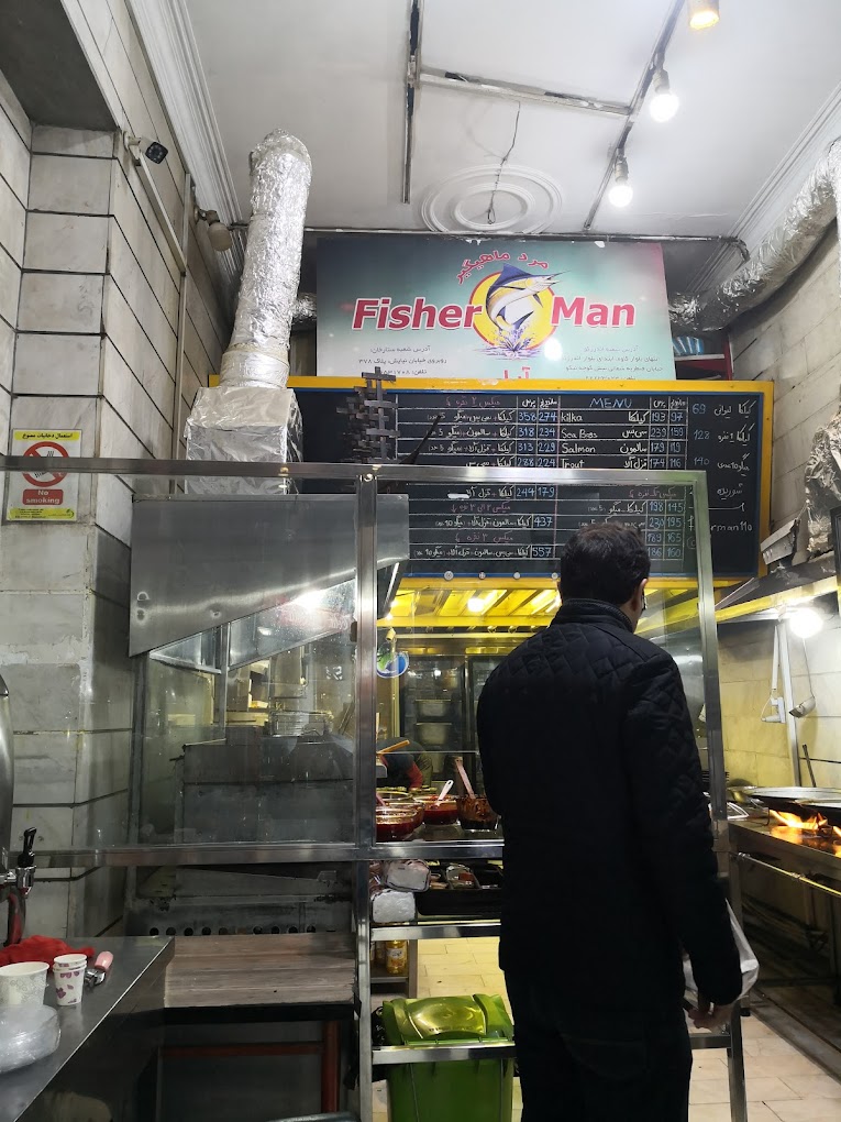 گالری