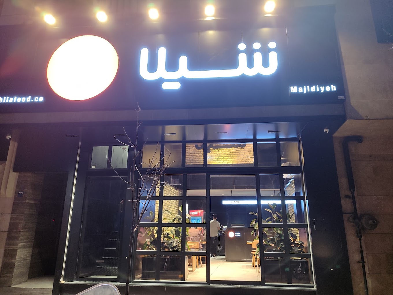گالری