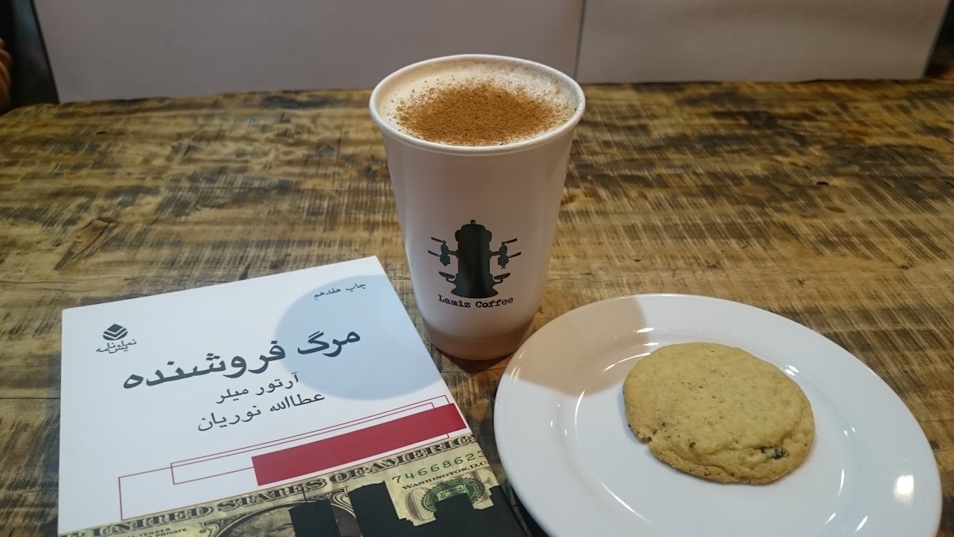 گالری