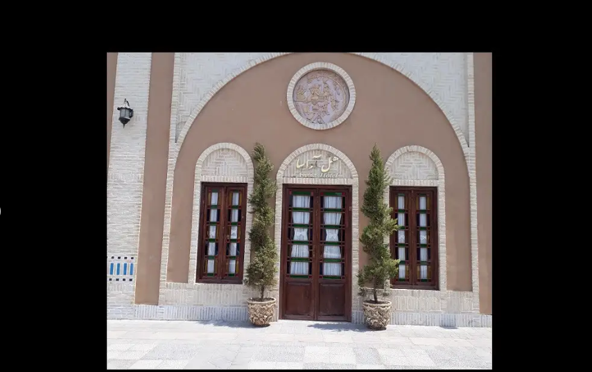 گالری