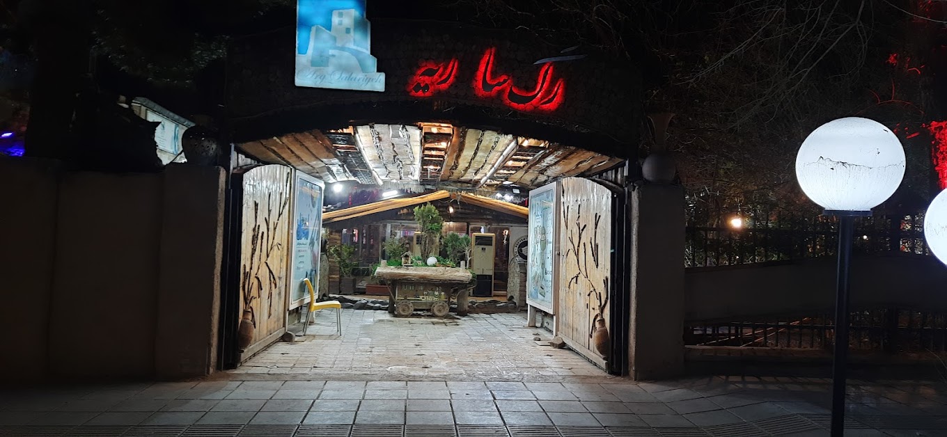 گالری