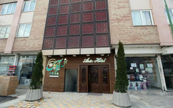Logo