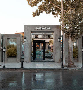 گالری