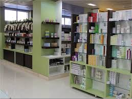 داروخانه حضرت زهرا مرضیه