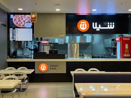 فست فود شیلا (جنت آباد)