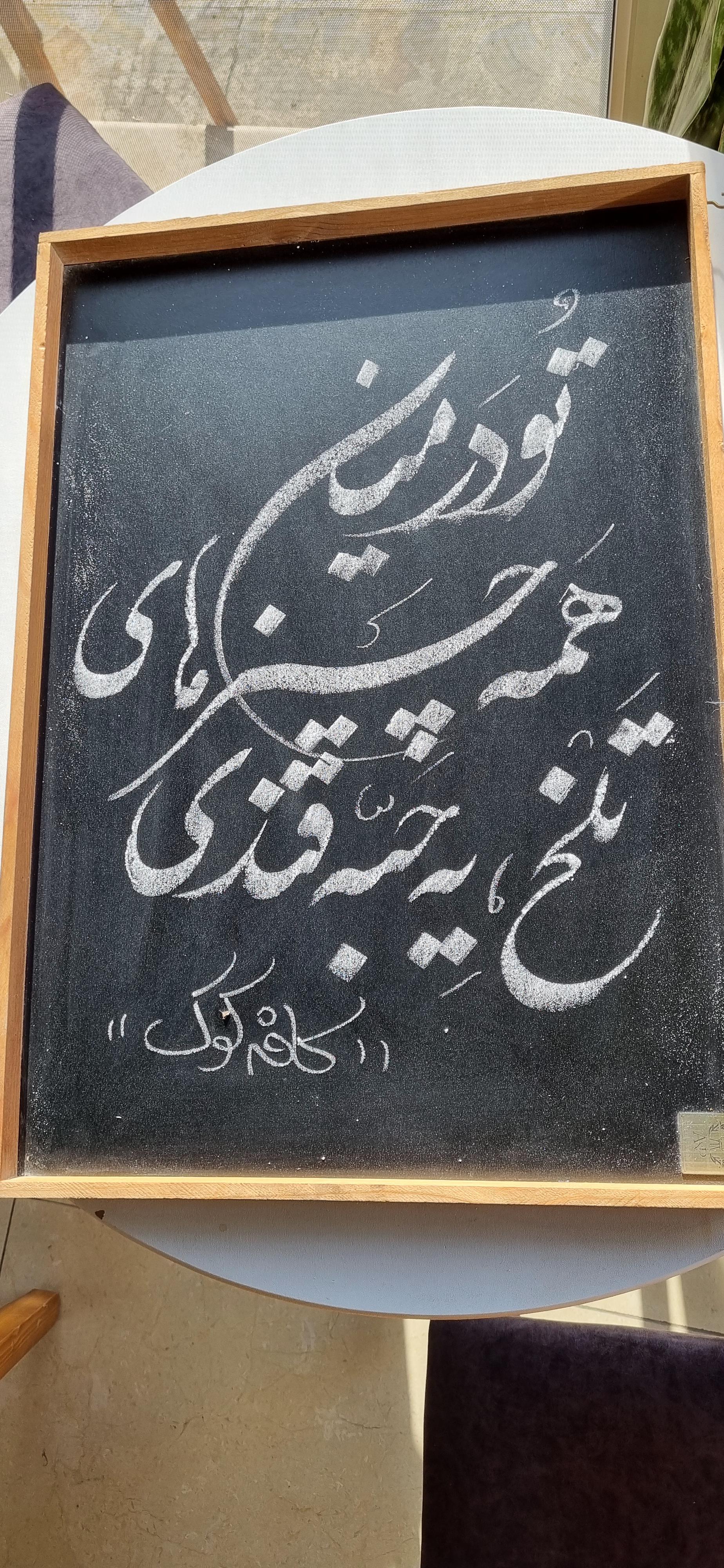 گالری