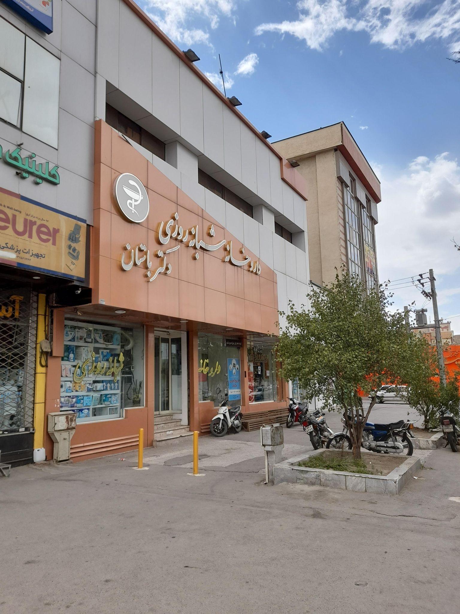 گالری