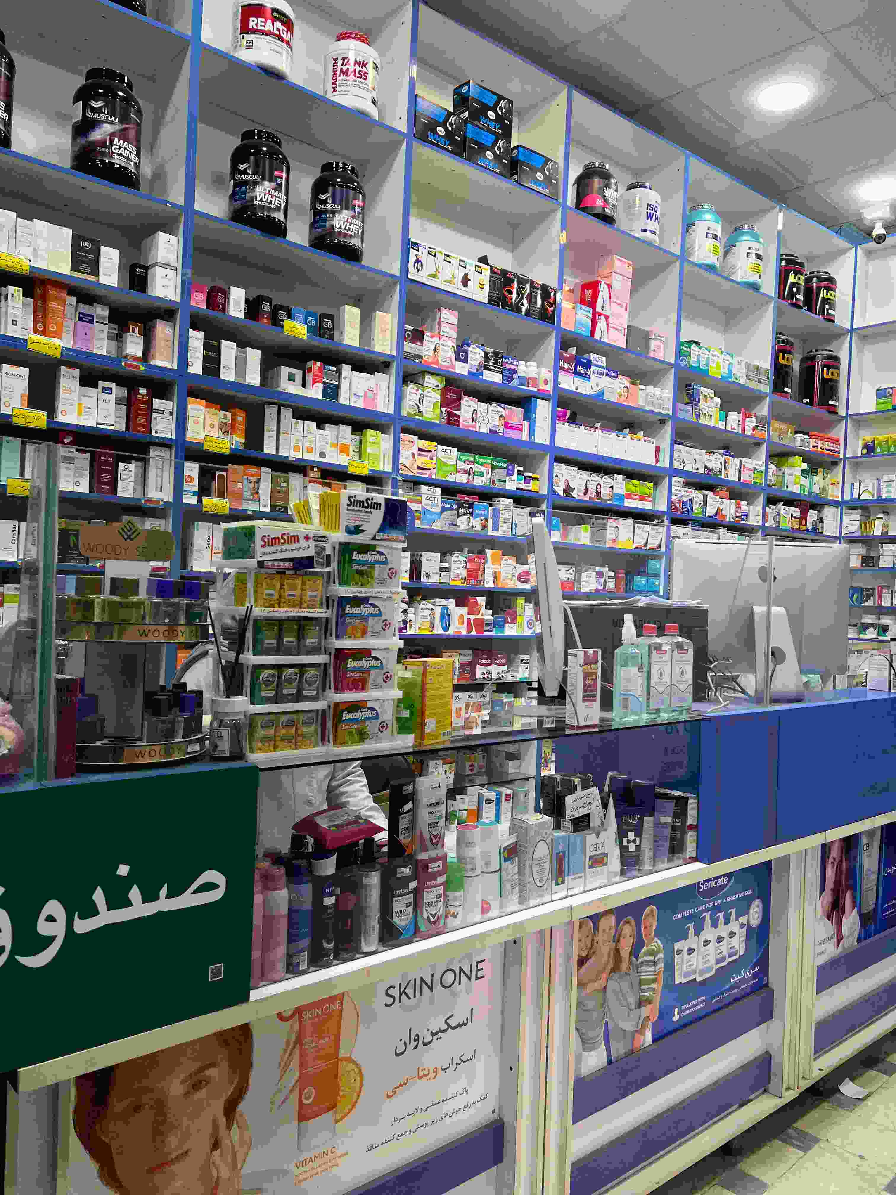 گالری