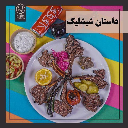 گالری