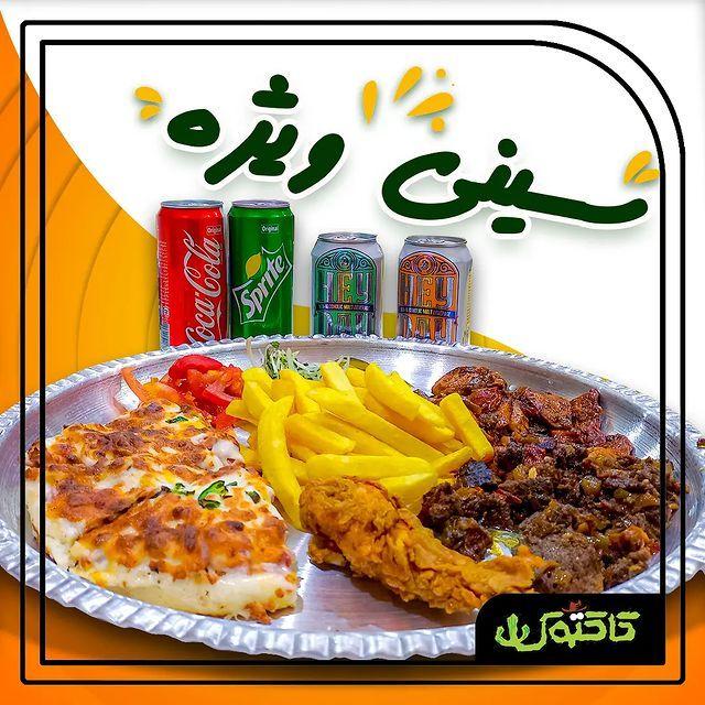 گالری